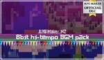 RPG Maker MZ - 8bit hi-tempo BGM pack DLC * STEAM RU *