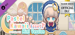 RPG Maker MZ - Pastel Kawaii Assets - Mini Version DLC