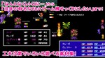 RPG Maker MZ - 8bit Retro Graphic Materials All-in-One