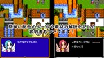 RPG Maker MZ - 8bit Retro Graphic Materials All-in-One