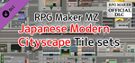 RPG Maker MZ - Japanese Modern Cityscape Tileset DLC