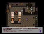 RPG Maker MZ - Creepy Land Tileset Pack Plus DLC