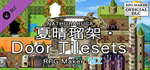 RPG Maker MZ - NATHUHARUCA Door Tilesets DLC