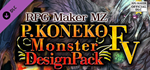 RPG Maker MZ - P. KONEKO Monster Design Pack FV DLC