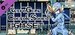 RPG Maker MZ - RetroGameConsoleSoundBGMSET DLC