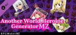 RPG Maker MZ - Another World Heroine Generator for MZ