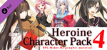 RPG Maker MZ - Heroine Character Pack 4 DLC