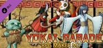 RPG Maker MZ - Yokai Parade DLC * STEAM RU * АВТО *0%