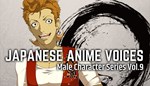 RPG Maker MZ - Japanese Anime Voices: Male Character Se