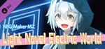 RPG Maker MZ - Light Novel Electric World DLC