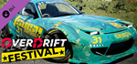 OverDrift Festival - Premium Cars Pack#4 DLC