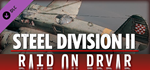 Steel Division 2 - Nemesis #5 - Raid on Drvar DLC