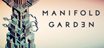 Manifold Garden * STEAM RU * АВТО *0%