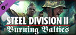 Steel Division 2 - Burning Baltics DLC * STEAM RU *