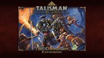 Talisman - The Dungeon Expansion DLC * STEAM RU *