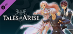 Tales of Arise - SAO Collaboration Pack DLC