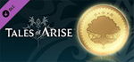 Tales of Arise - 100,000 Gald (1) DLC * STEAM RU *