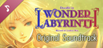 Record of Lodoss War-Deedlit in Wonder Labyrinth- Origi