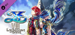 Ys VIII: Lacrimosa of DANA - Elixir Set 3 DLC