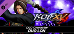 KOF XV DLC Character "DUO LON" * STEAM RU * АВТО *0%