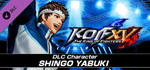 KOF XV DLC Character "SHINGO YABUKI" * STEAM RU *