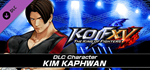 KOF XV DLC Character "KIM KAPHWAN" * STEAM RU *