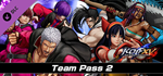 THE KING OF FIGHTERS XV - DLC Team Pass "Team Pass2"