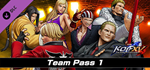 THE KING OF FIGHTERS XV - DLC TeamPass "Team Pass1"