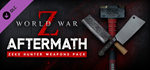 WWZ: Aftermath - Zeke Hunter Weapons Pack DLC