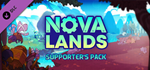 Nova Lands - Supporter Pack DLC * STEAM RU * АВТО *0%