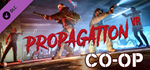 Propagation VR - Co-op DLC * STEAM RU * АВТО *0%