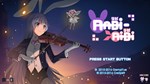 Rabi-Ribi - Orchestra Music Mode & Skin DLC