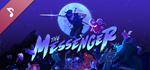 The Messenger EP by Keiji Yamagishi DLC * STEAM RU *