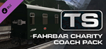 TS Marketplace: FahrBAR Charity Coach Pack DLC