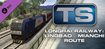 Train Simulator: Longhai Railway: Lingbao - Mianchi Rou