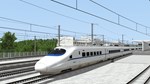 Train Simulator: Guiguang High Speed Railway: Guilin -