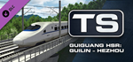 Train Simulator: Guiguang High Speed Railway: Guilin -