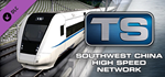 Train Simulator: South West China High Speed Route Add-