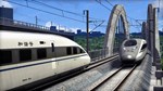 Train Simulator: CRH 380A High Speed Train Add-On DLC