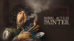 Naval Action - Painter DLC * STEAM RU * АВТО *0%