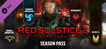 Red Solstice 2: Survivors - Season Pass DLC