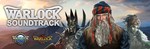 Warlock 2: OST (W1 & W2) Only DLC * STEAM RU *