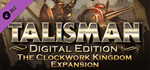 Talisman - The Clockwork Kingdom Expansion DLC