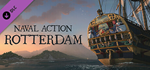 Naval Action - Rotterdam DLC * STEAM RU * АВТО *0%