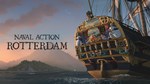 Naval Action - Rotterdam DLC * STEAM RU * АВТО *0%