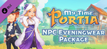 My Time At Portia - NPC Attire Package 2.0 DLC