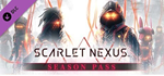 SCARLET NEXUS Season Pass DLC * STEAM RU * АВТО *0%