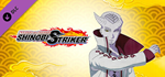 NTBSS Master Character Training Pack - Isshiki Otsutsuk