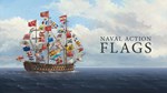 Naval Action - Flags DLC * STEAM RU * АВТО *0%