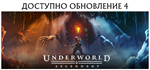 Underworld Ascendant * STEAM RU * АВТО *0%